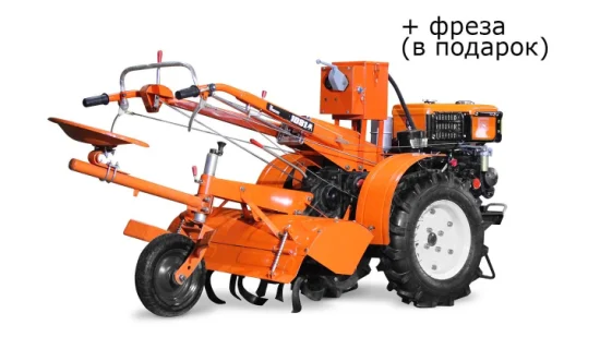 Gn151 15HP Power Tiller, tracteur à deux roues utilisé pour les petits champs agricoles